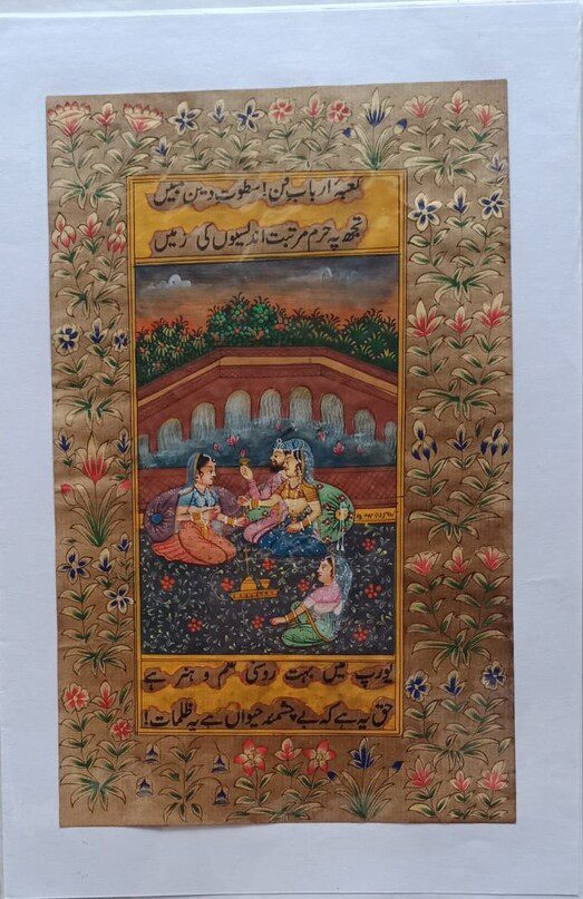 Handmade Miniature Painting of Indian Mughal Emperor and Empress Love Scene